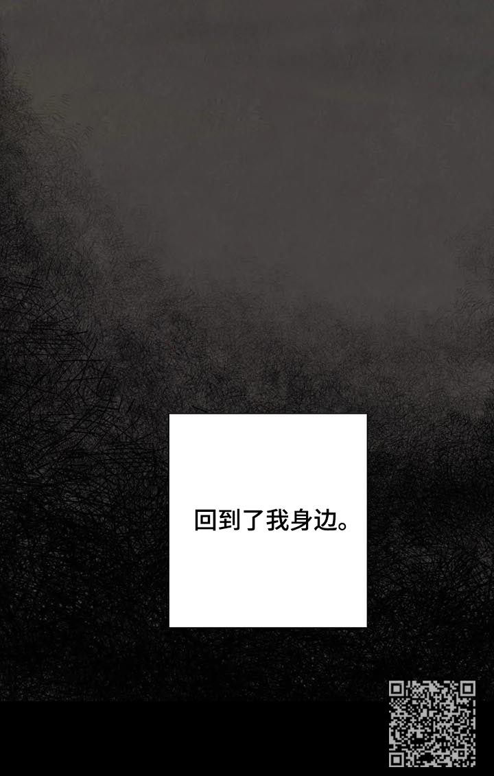第94话16