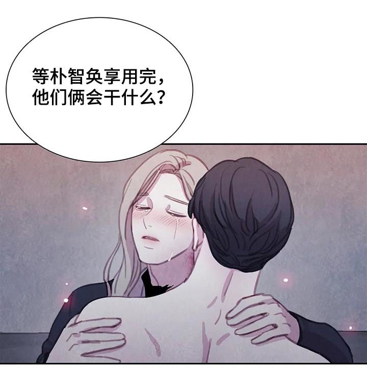 第94话4