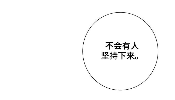 第93话12