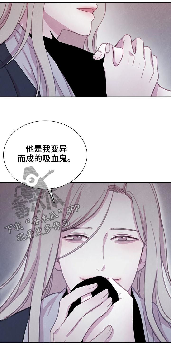 第93话2