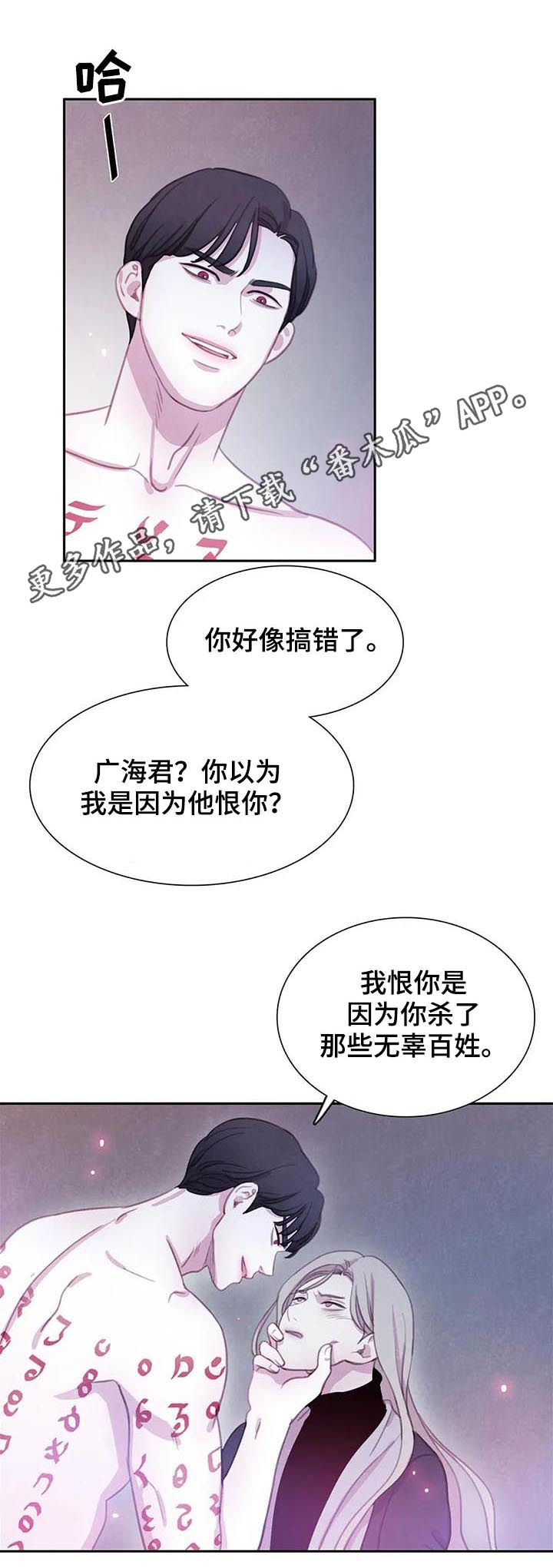 第92话0