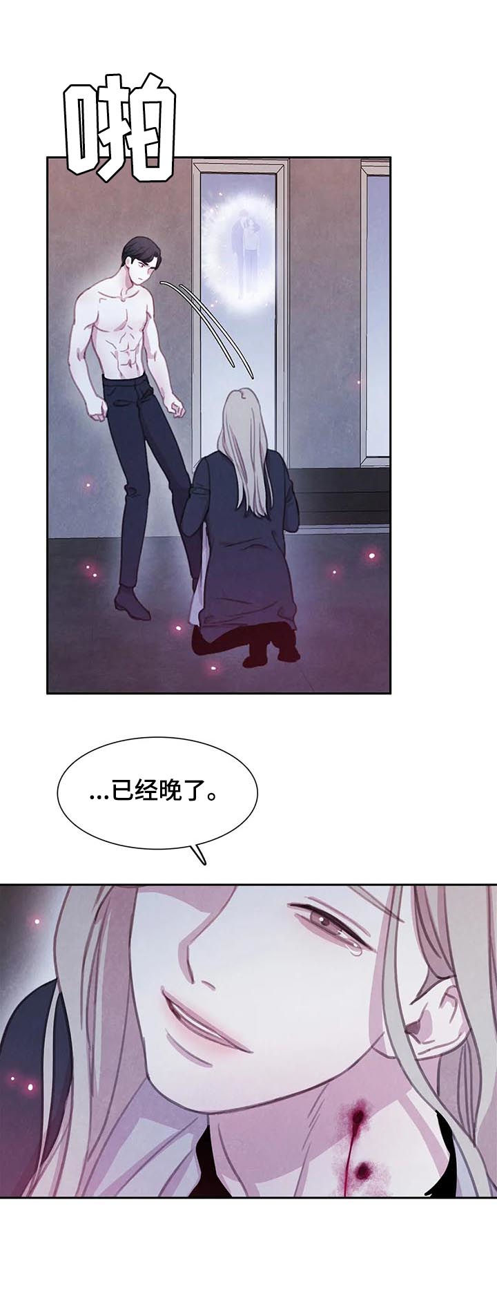 第92话10