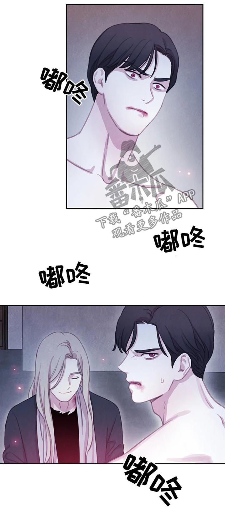 第92话11