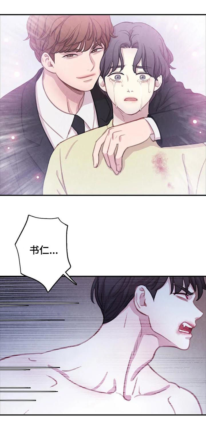 第92话13