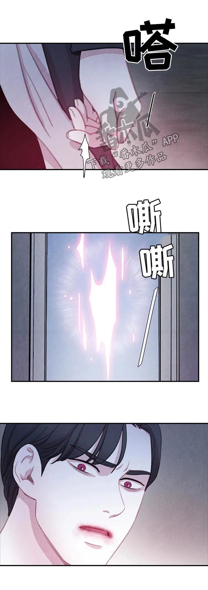 第92话14