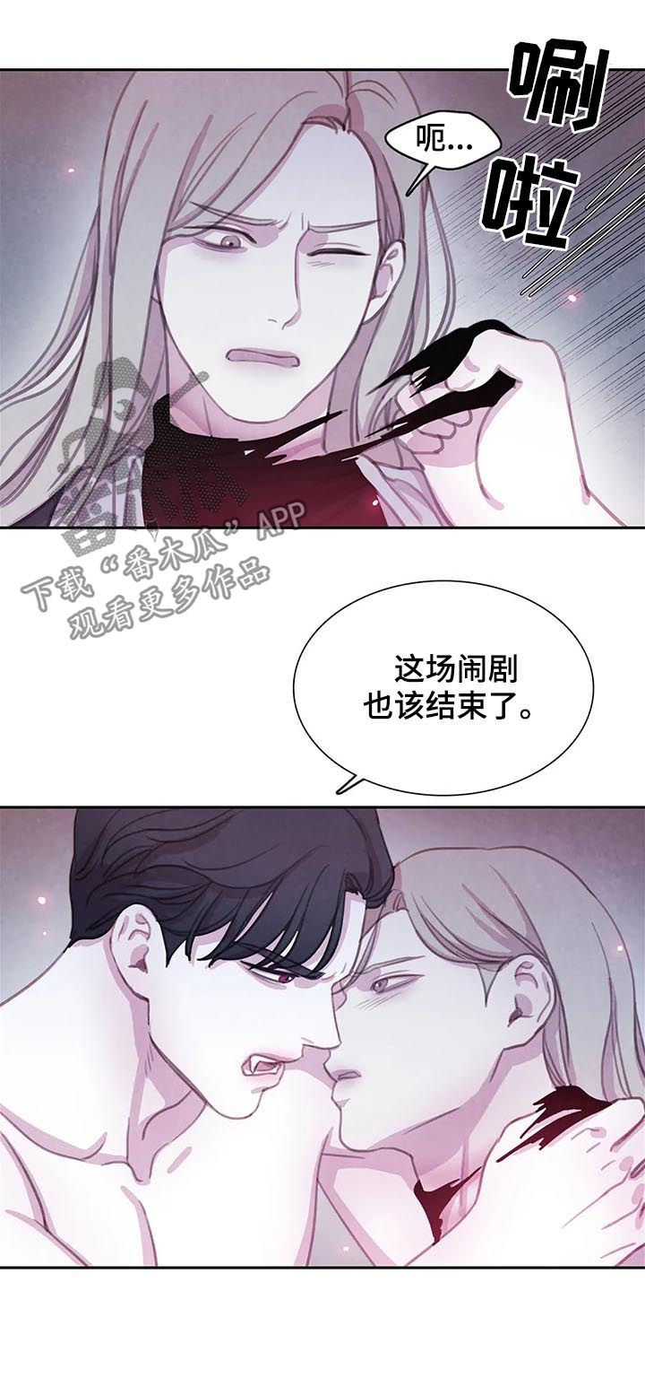 第92话4