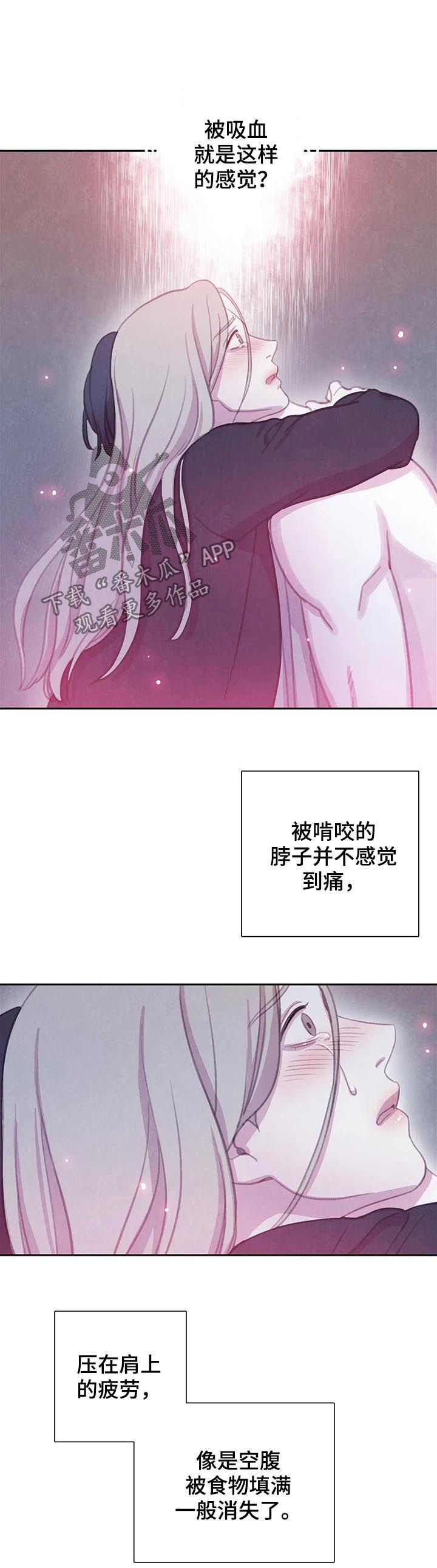 第92话7
