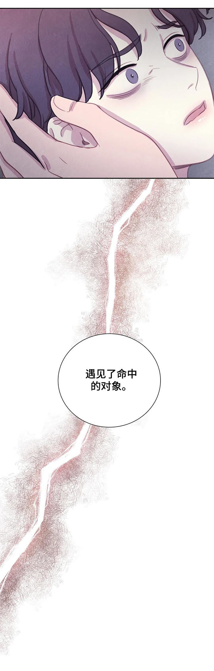 第91话14