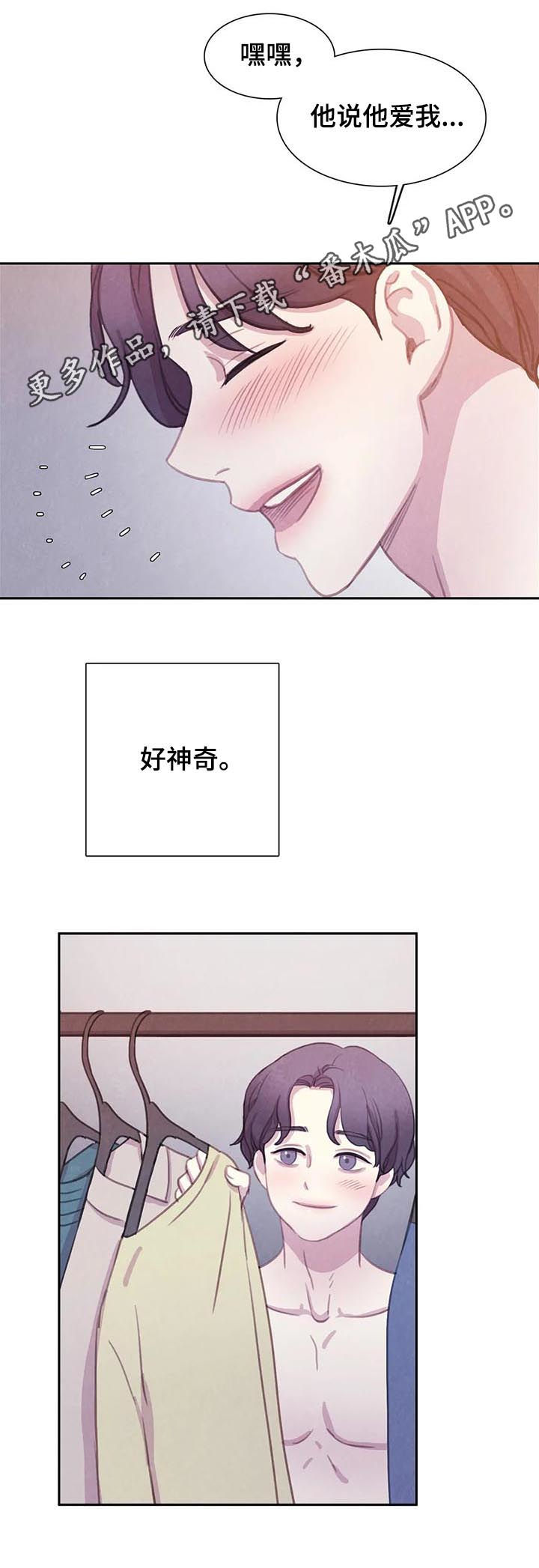 第90话0