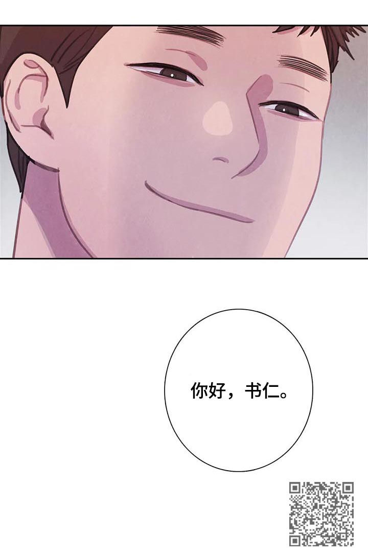 第90话16