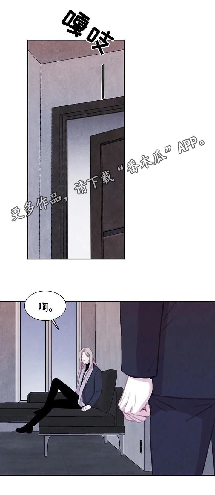 第89话0