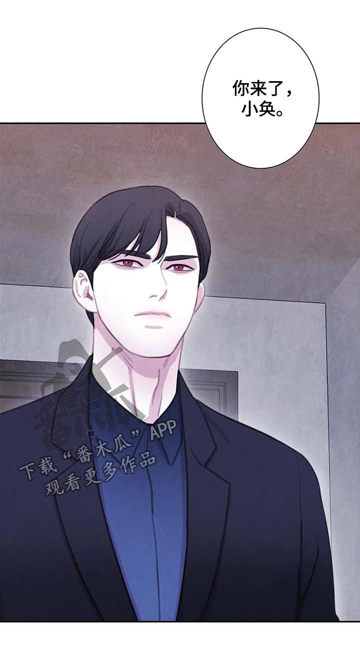 第89话1