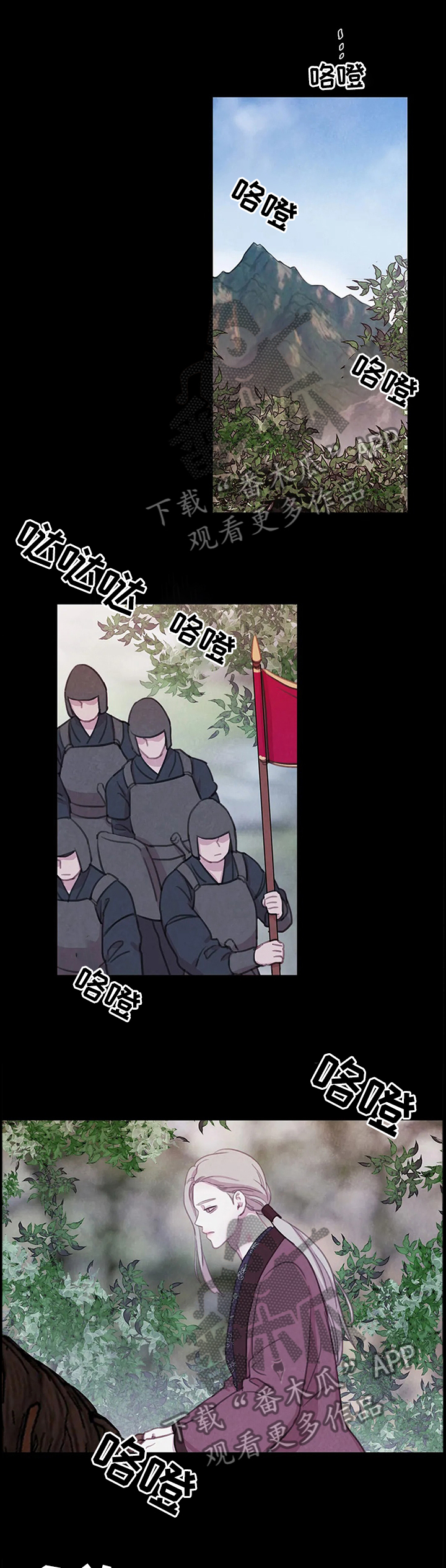 第85话0