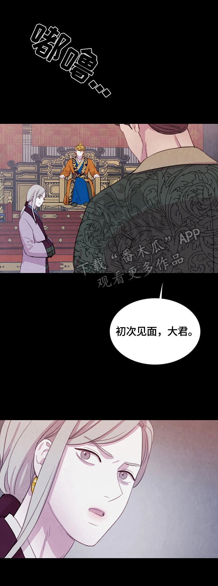 第84话0