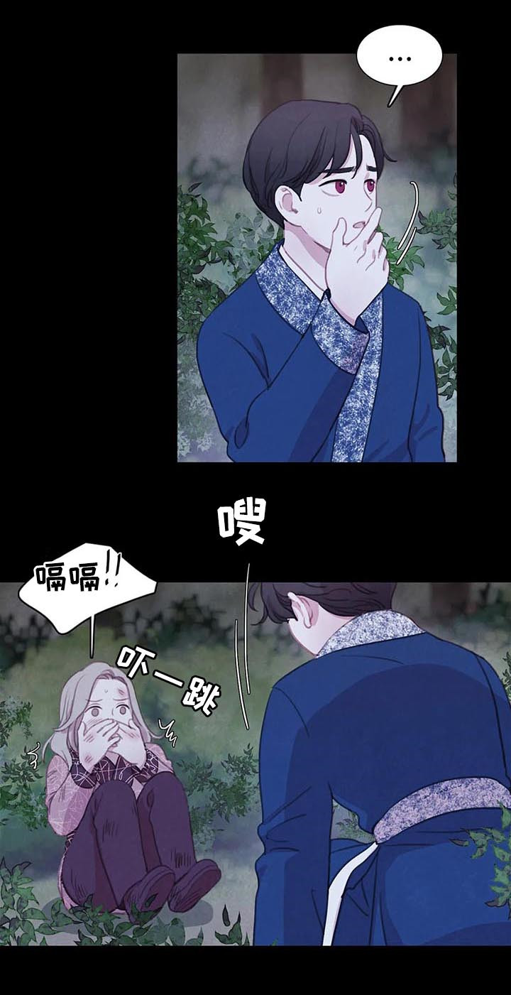 第81话16