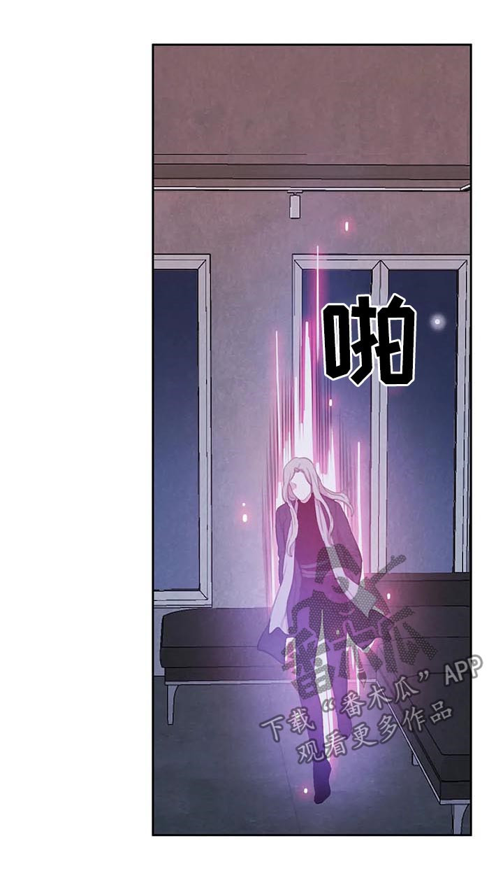 第81话2