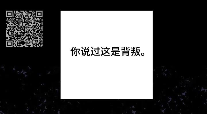第81话8