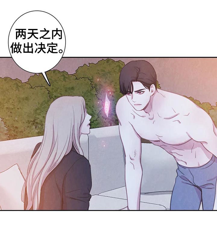 第80话9