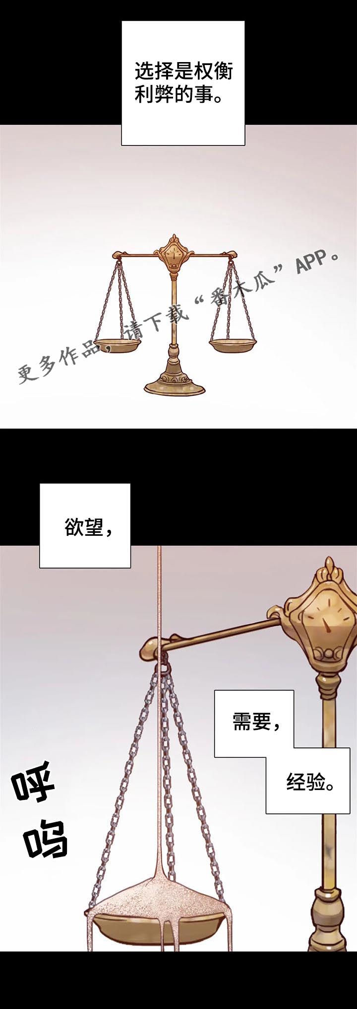 第79话0