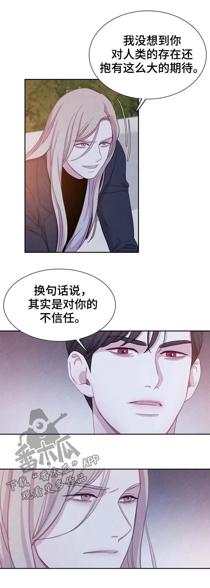 第79话14