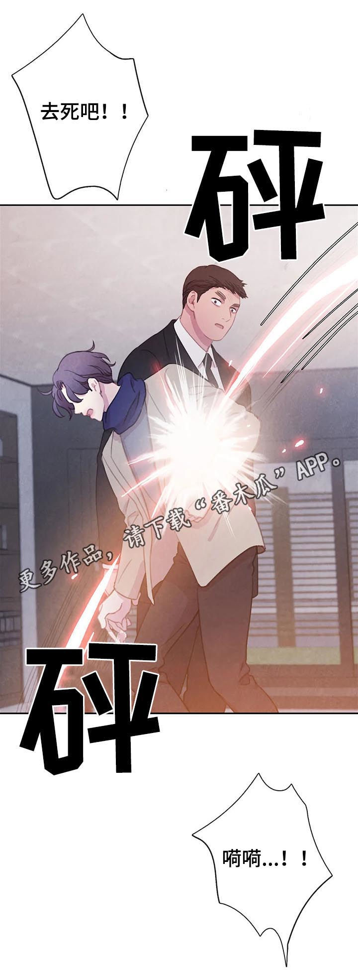 第75话0
