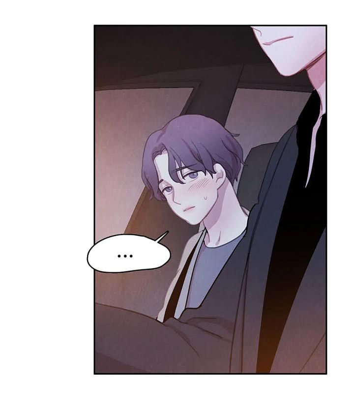 第75话11