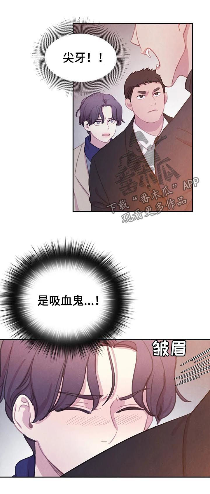 第74话1