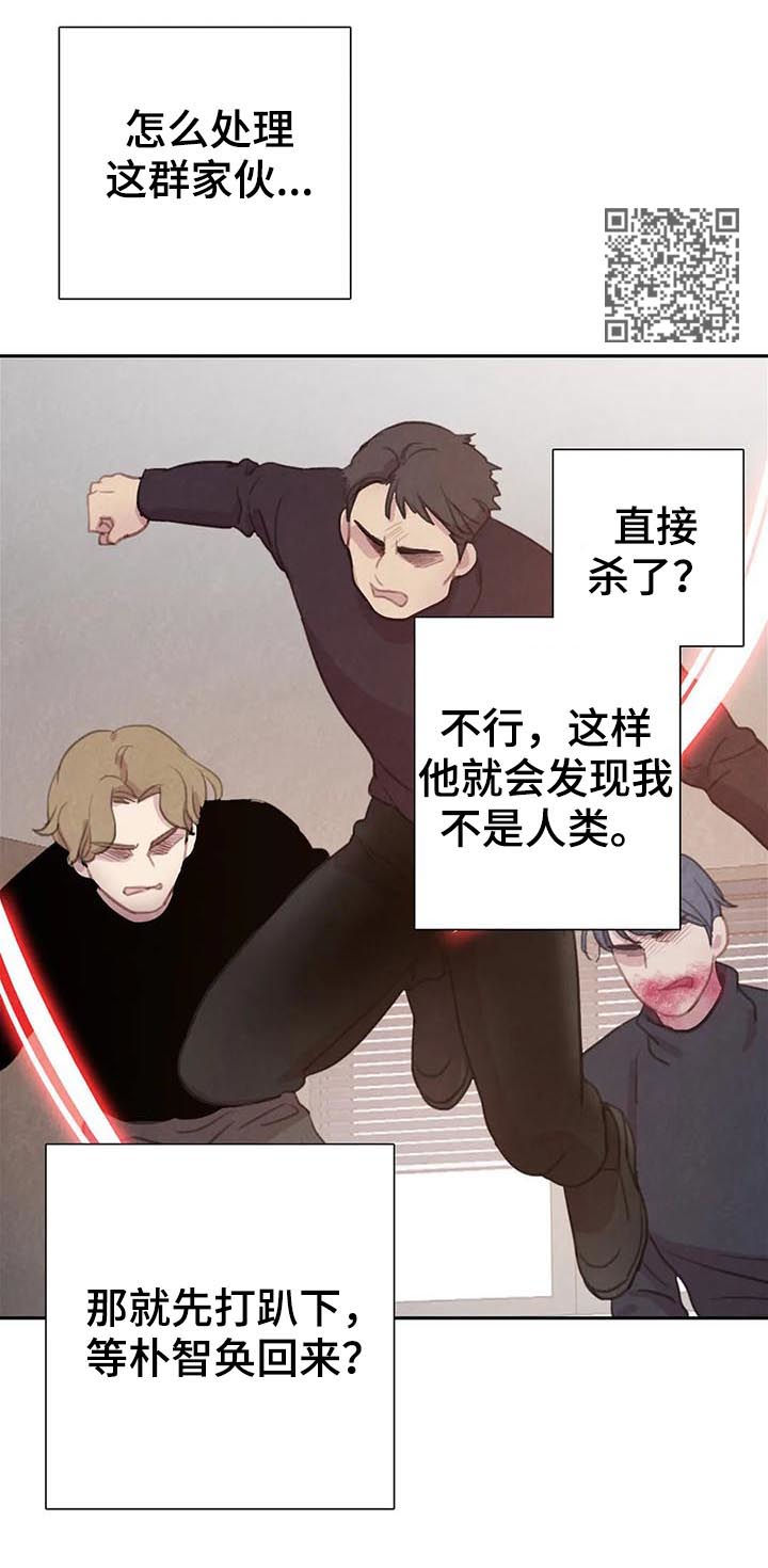 第74话8