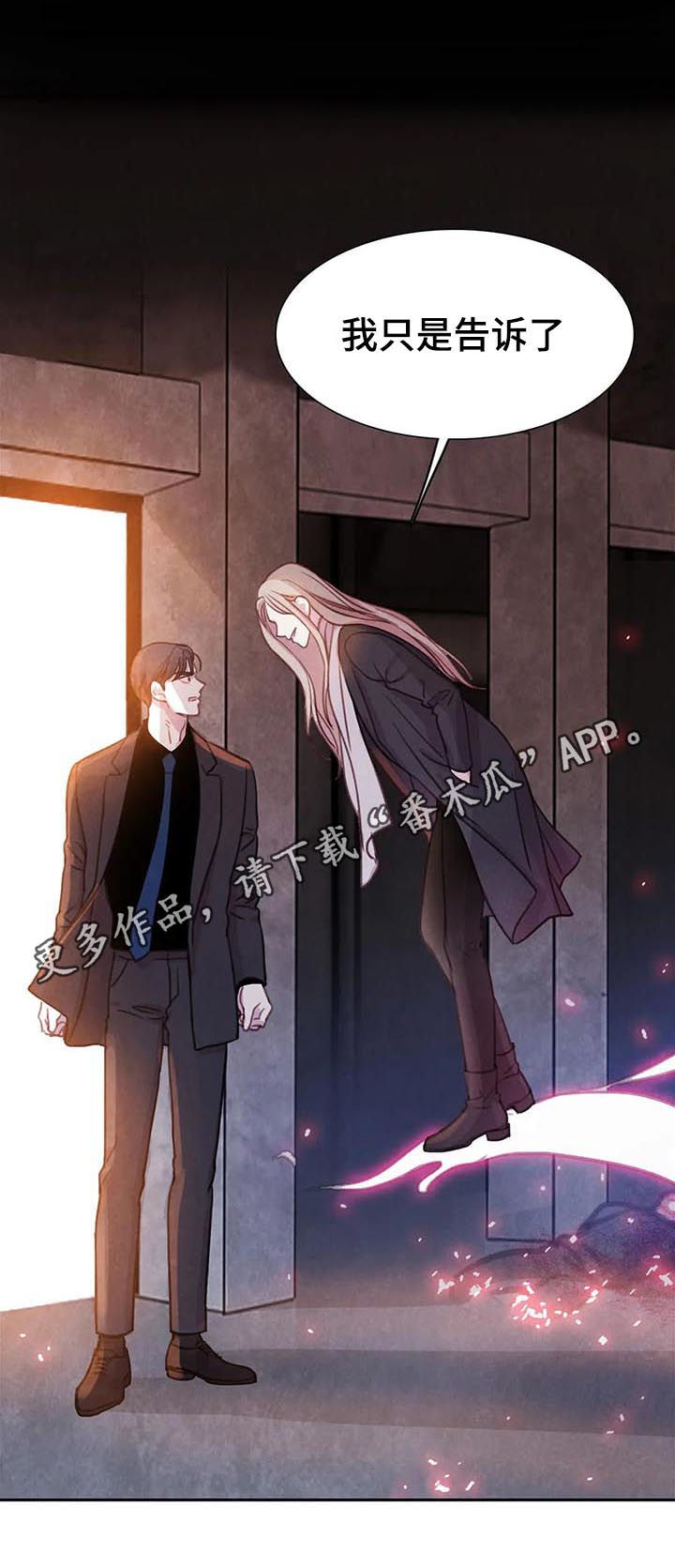第73话0