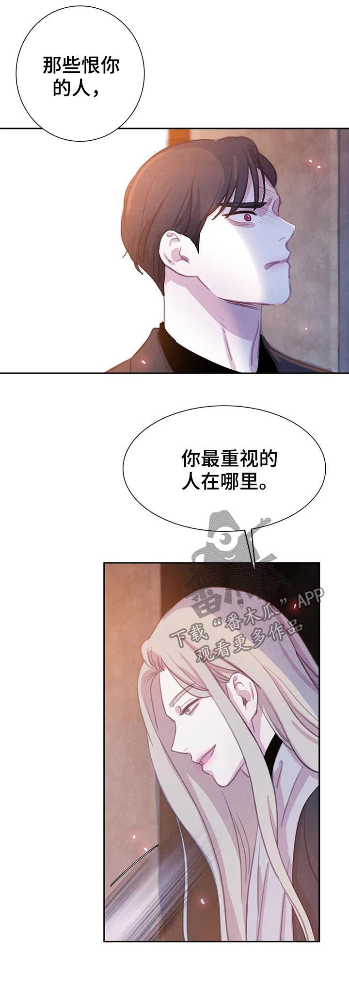 第73话1