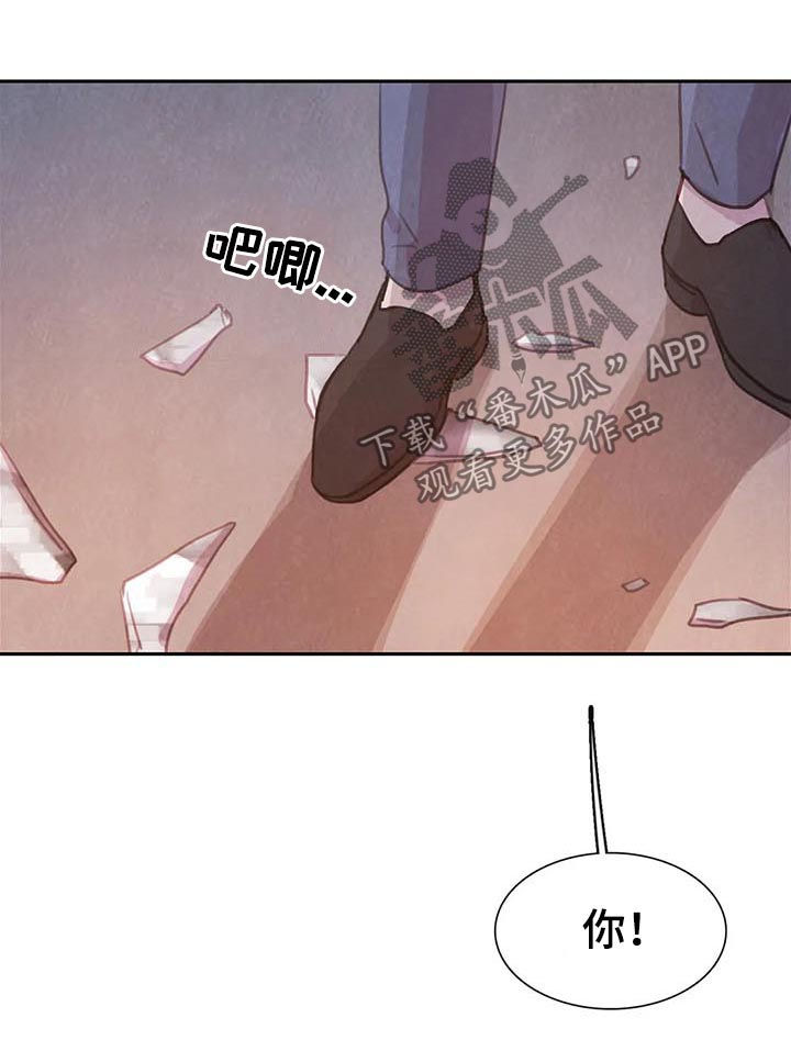 第73话10