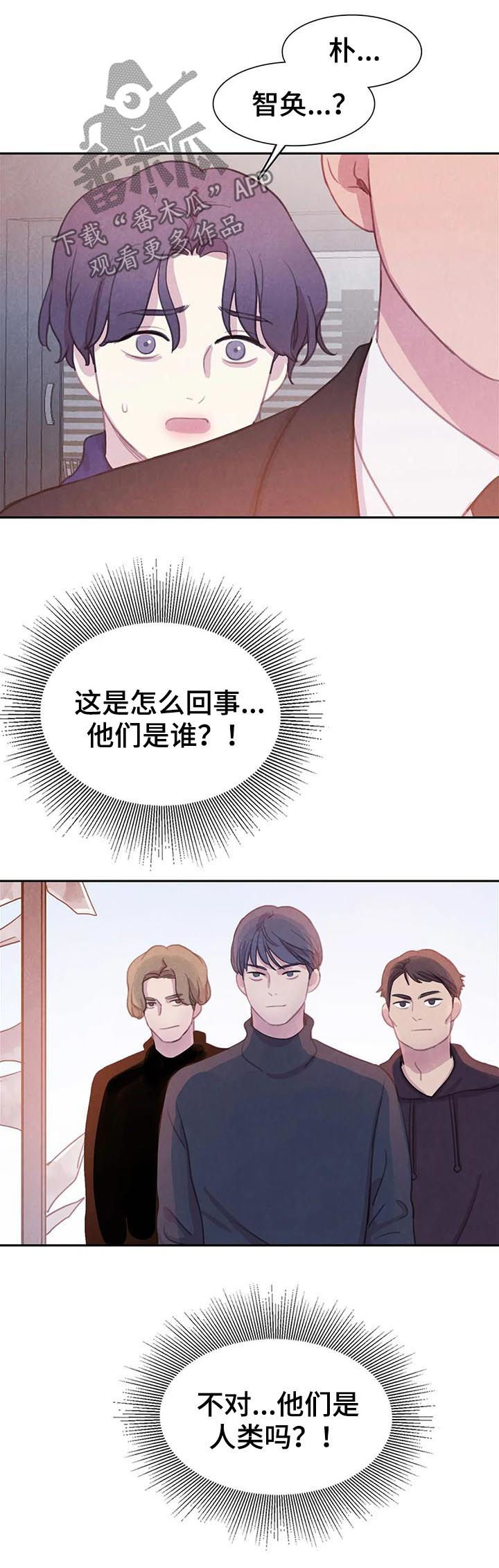 第73话12