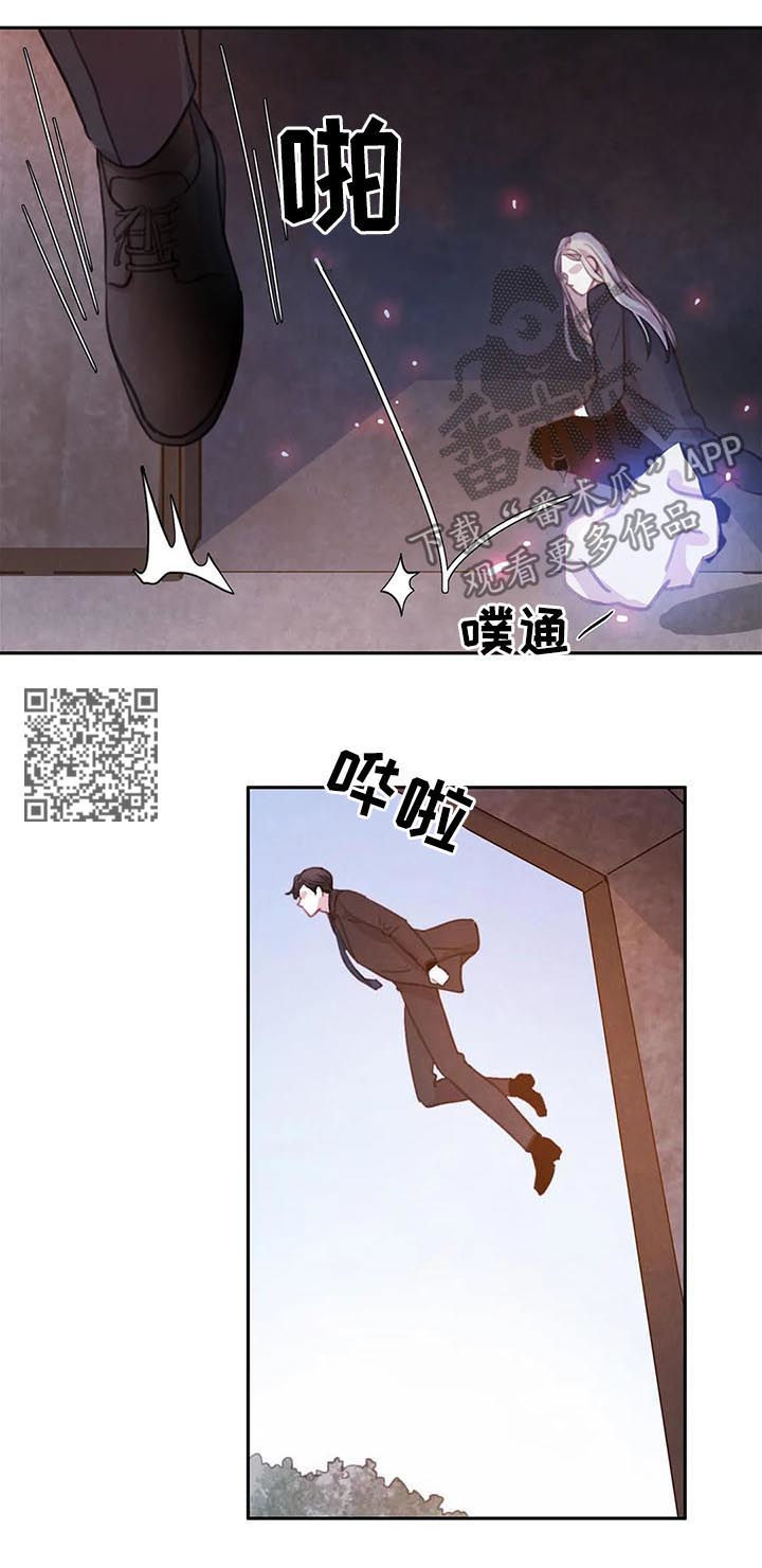 第73话7