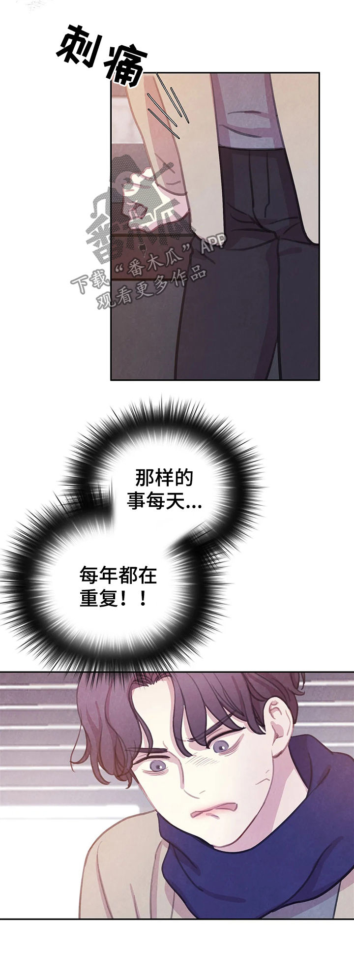 第72话12