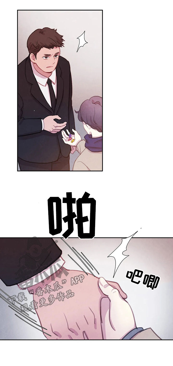 第72话15