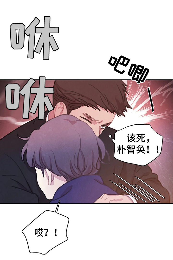 第72话16