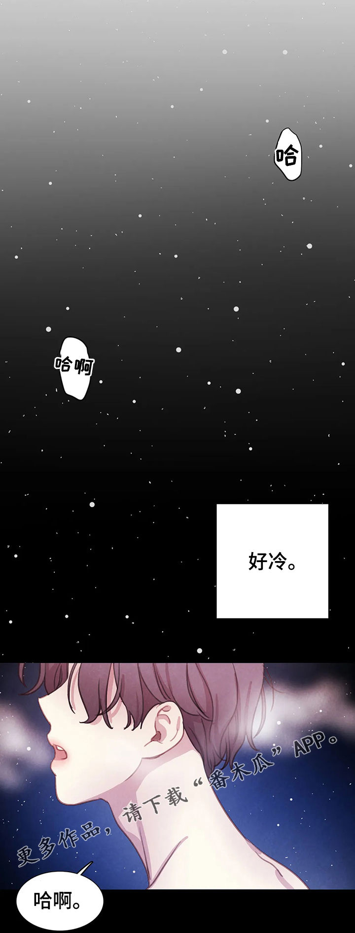 第71话0