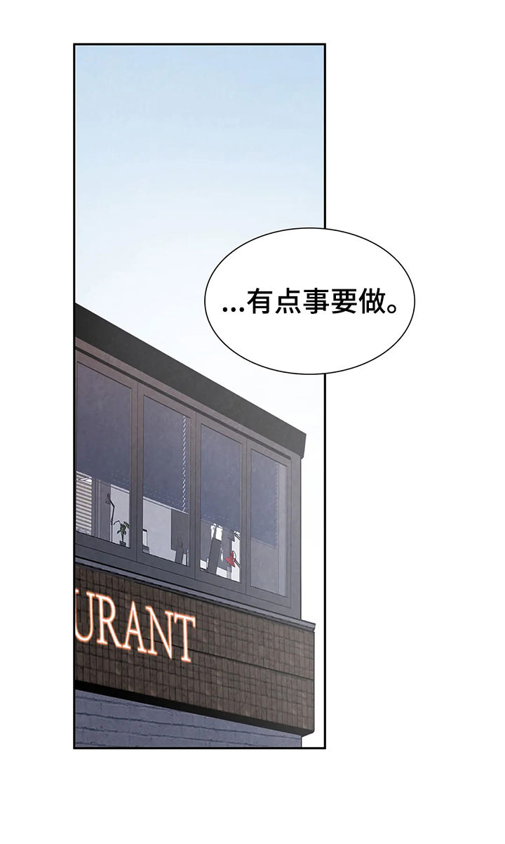第71话12