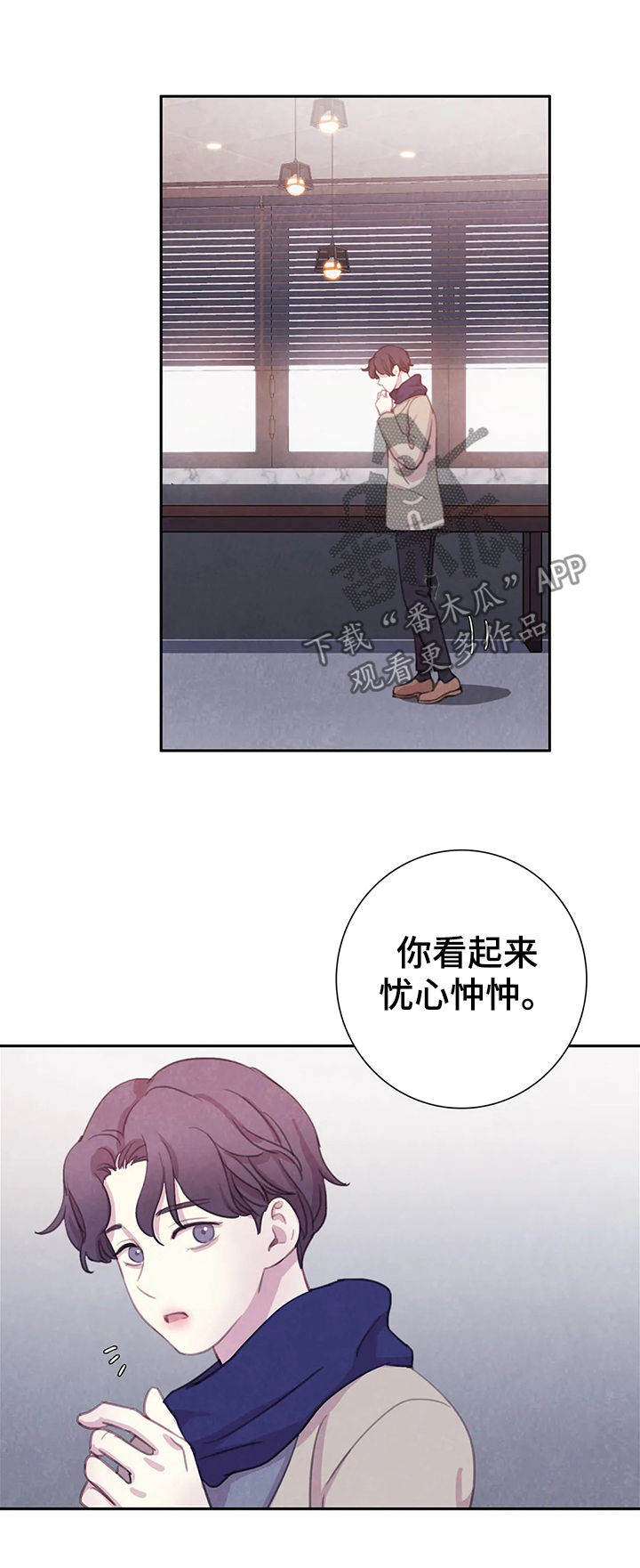 第71话13