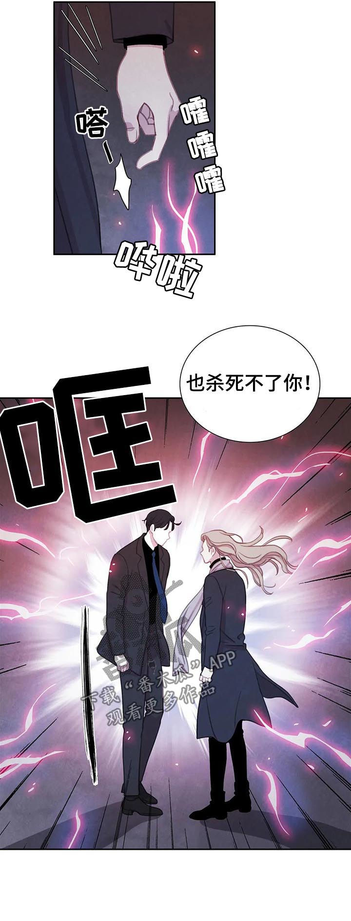 第70话1