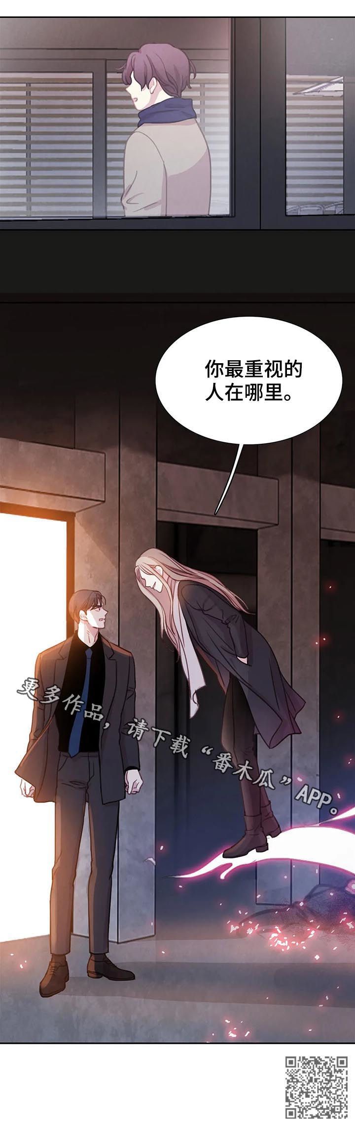 第70话16