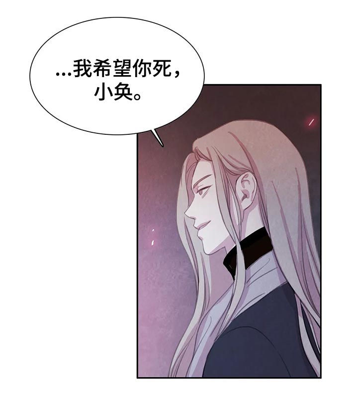 第70话2
