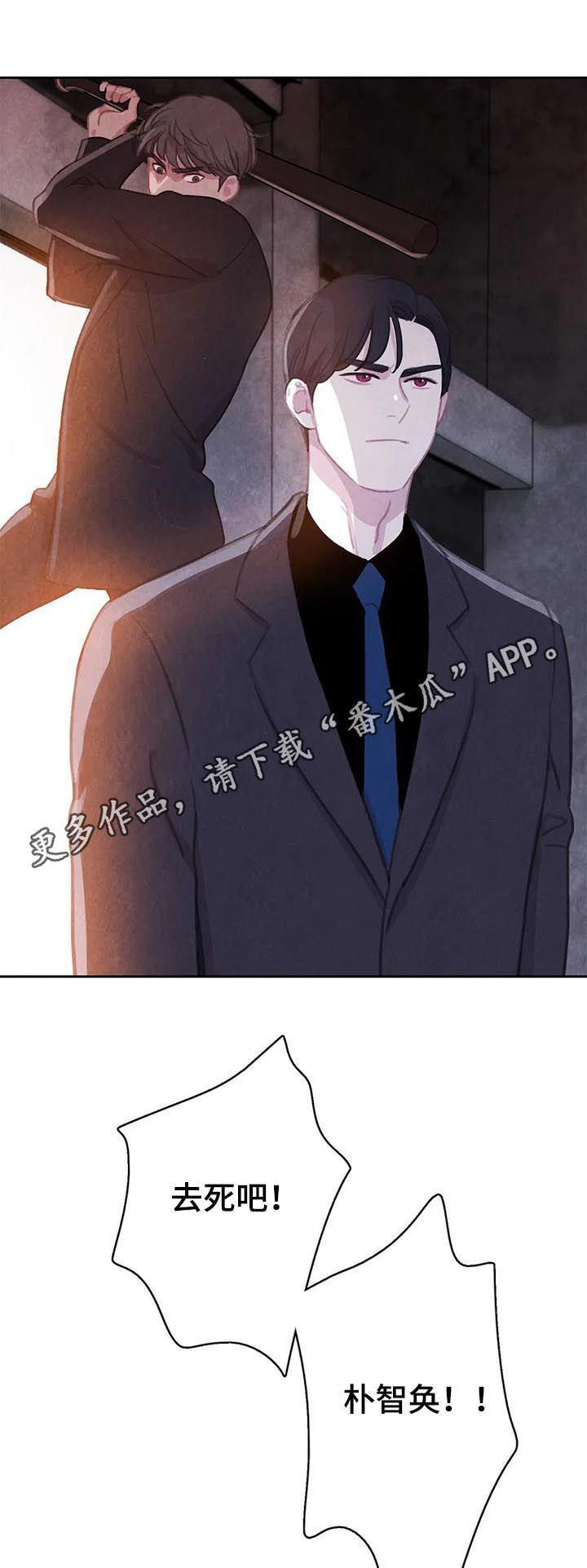 第69话0