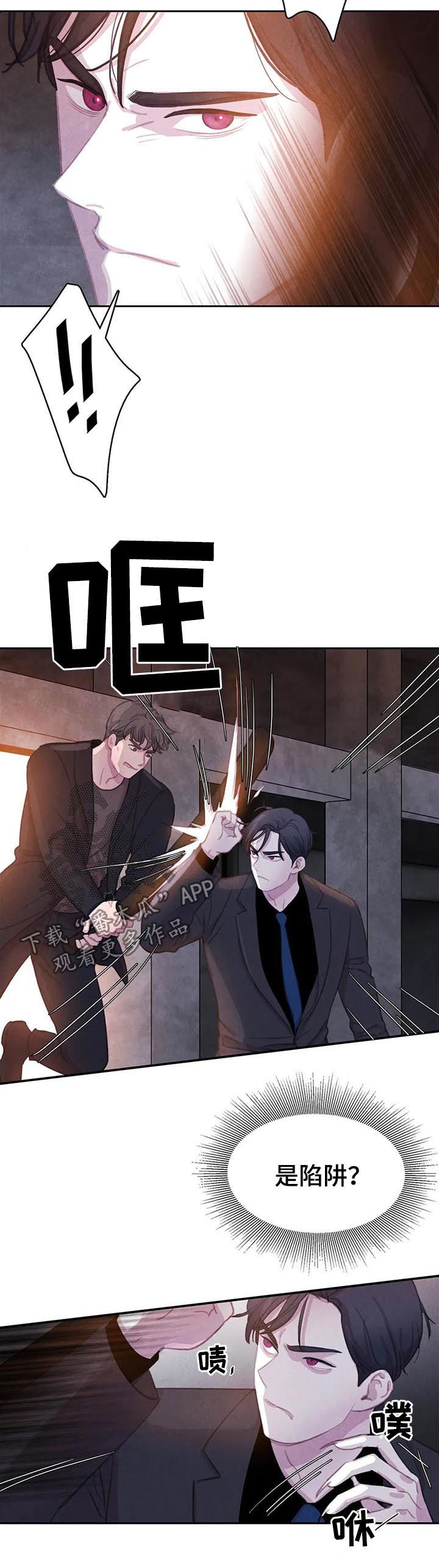 第69话1