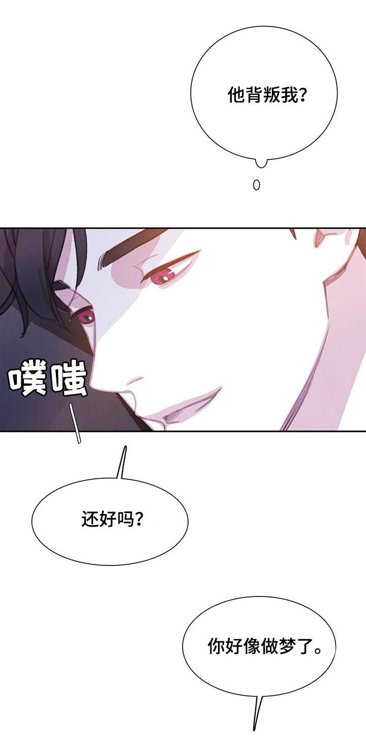 第68话0