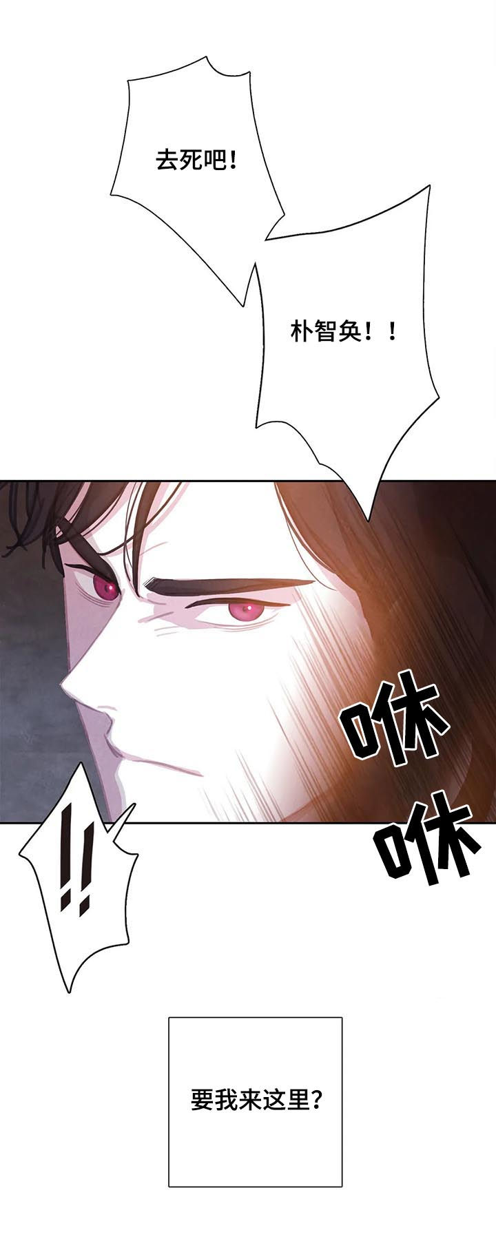 第68话15