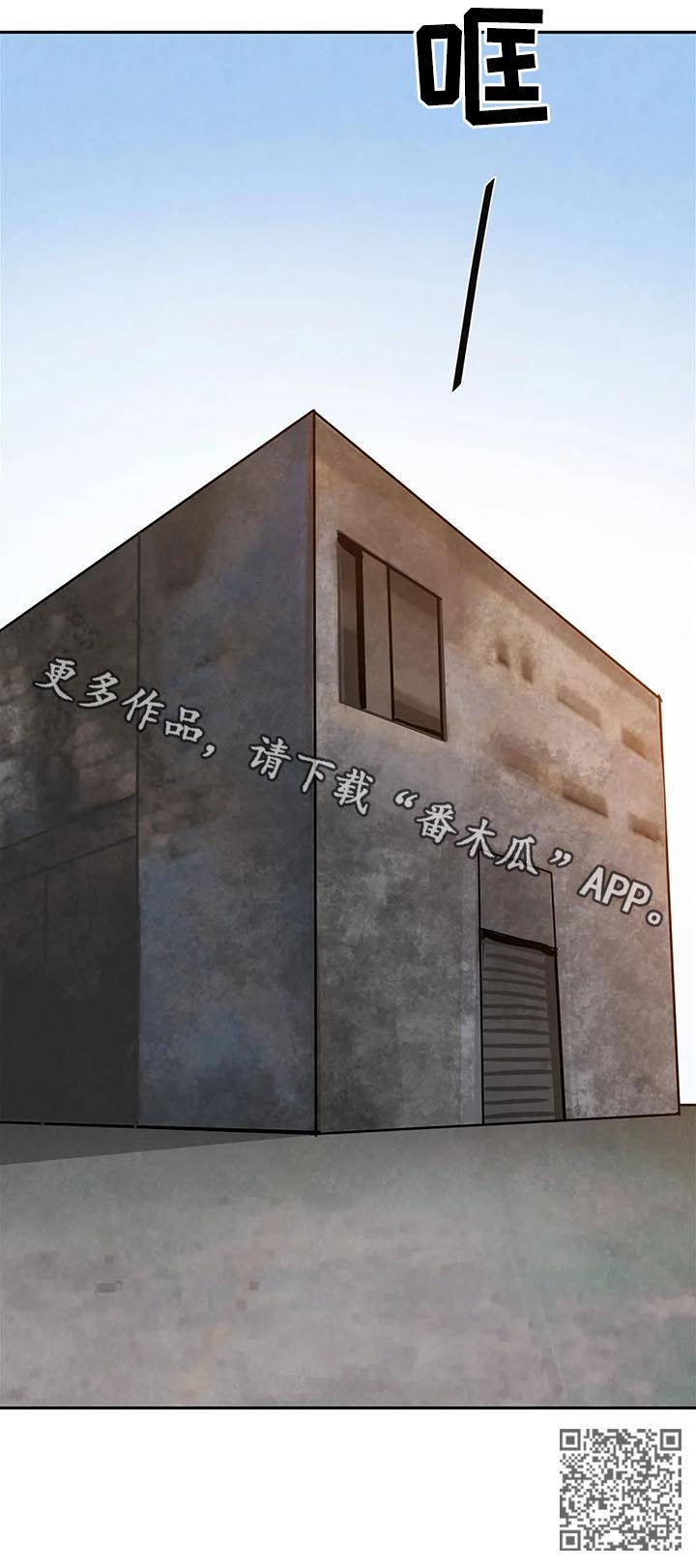 第68话16