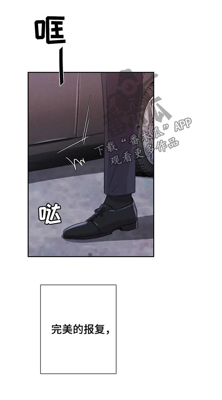 第68话9