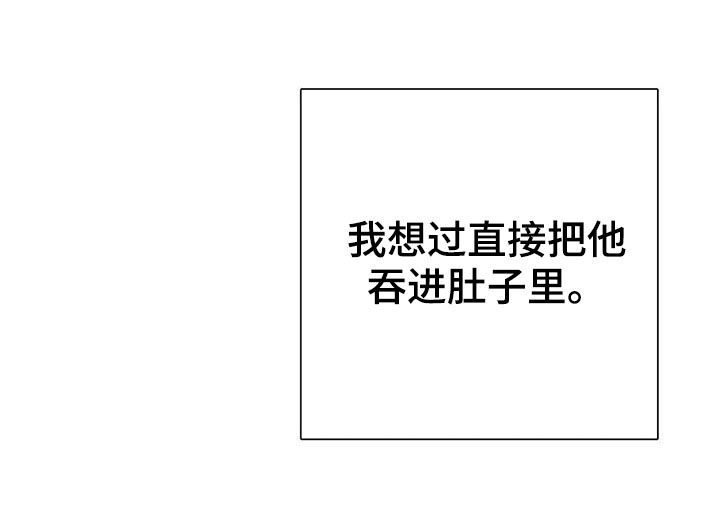 第66话6