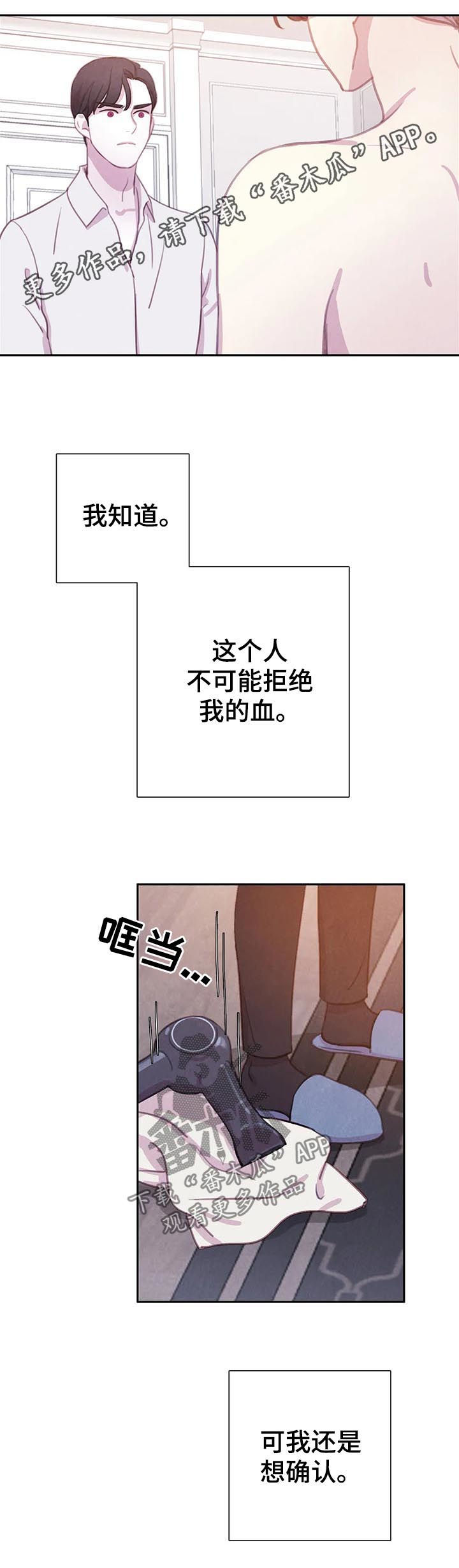 第65话0